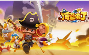 vwin德赢官网首页桌面版客户端