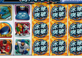 vwin德赢官网首页最新版